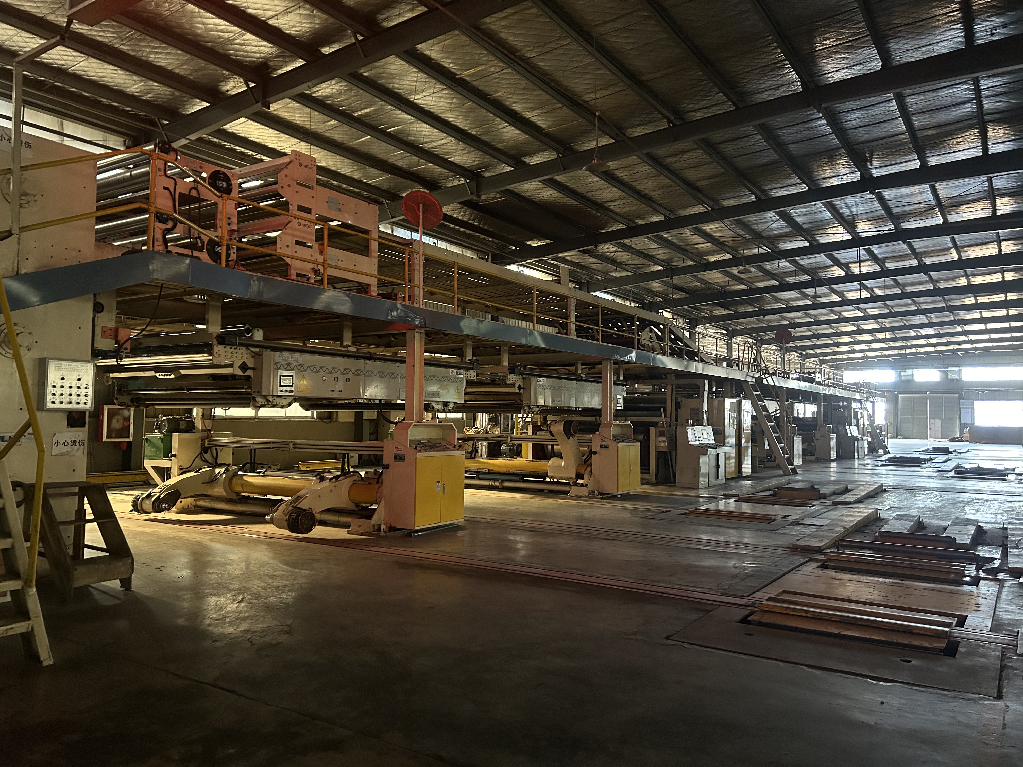Production Line